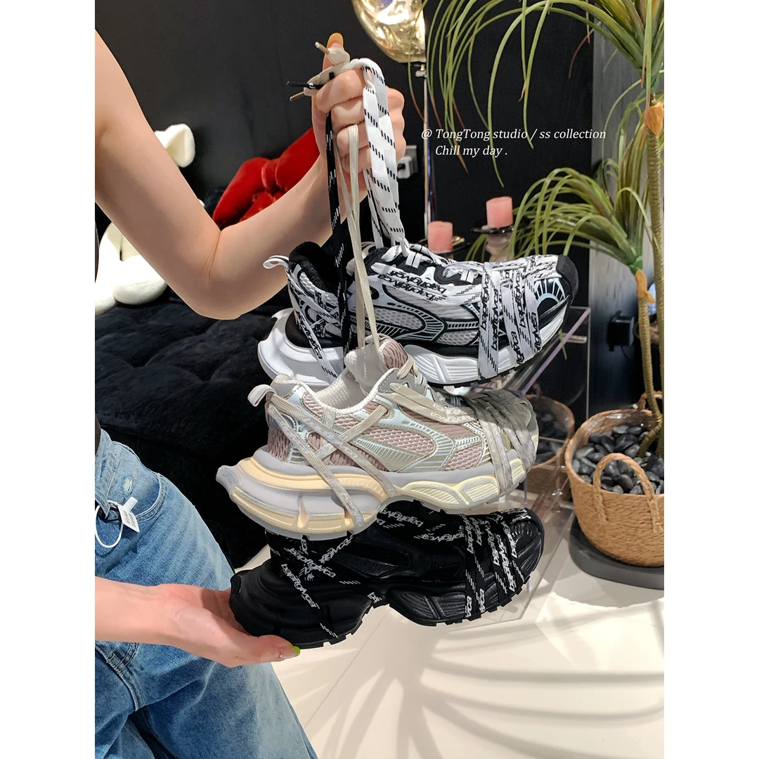 TONG潼潼绑带厚底撞色老爹鞋女2025秋冬新款百搭时尚运动休闲鞋