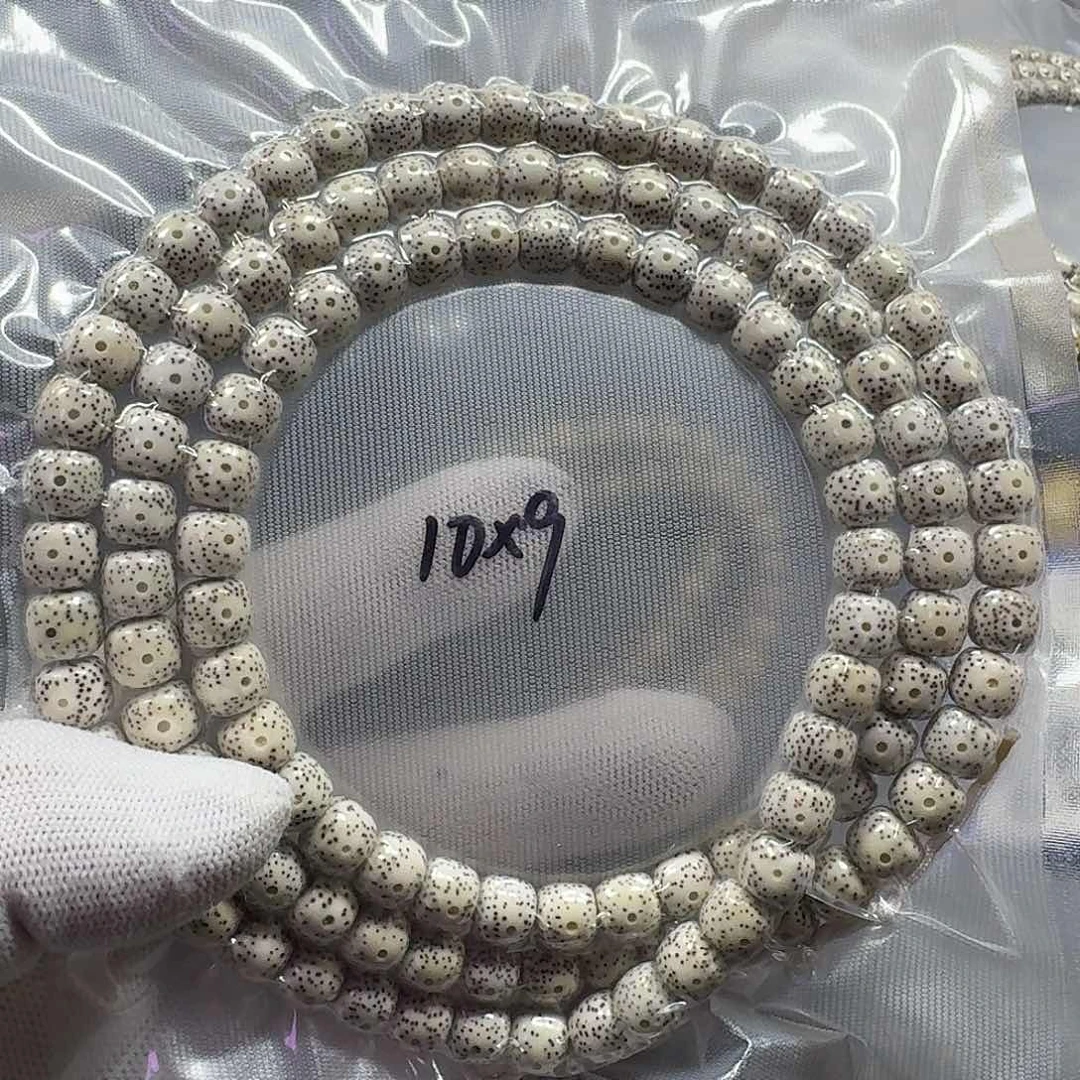 星月菩提手串星月菩提10*9原生态（轻微走色）