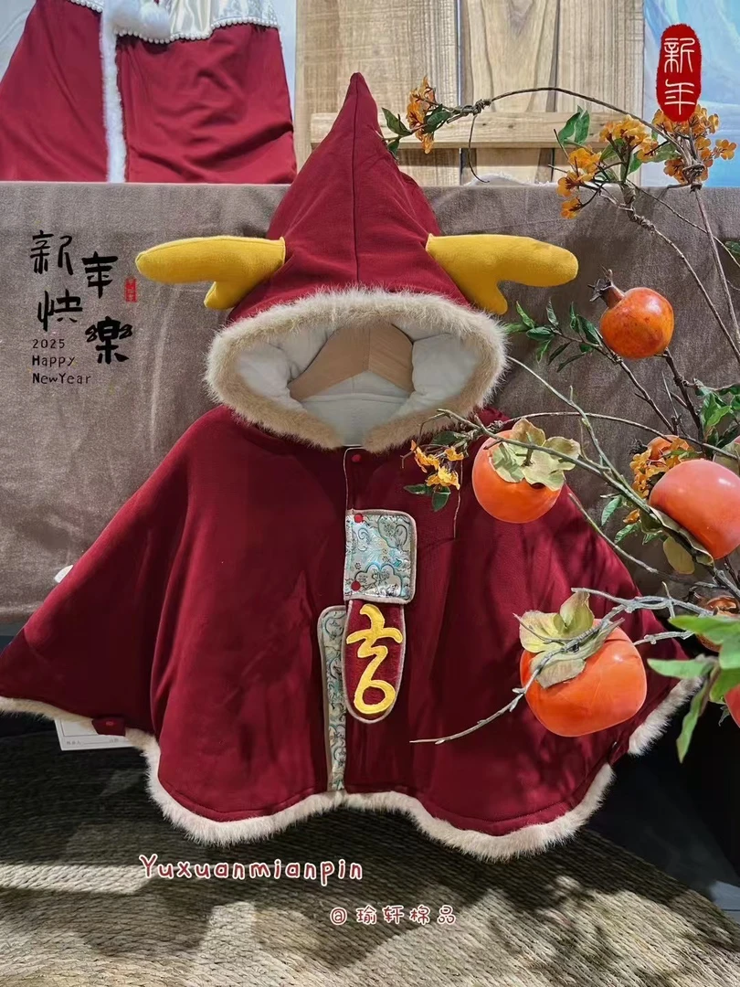 300克纯手工棉花斗篷