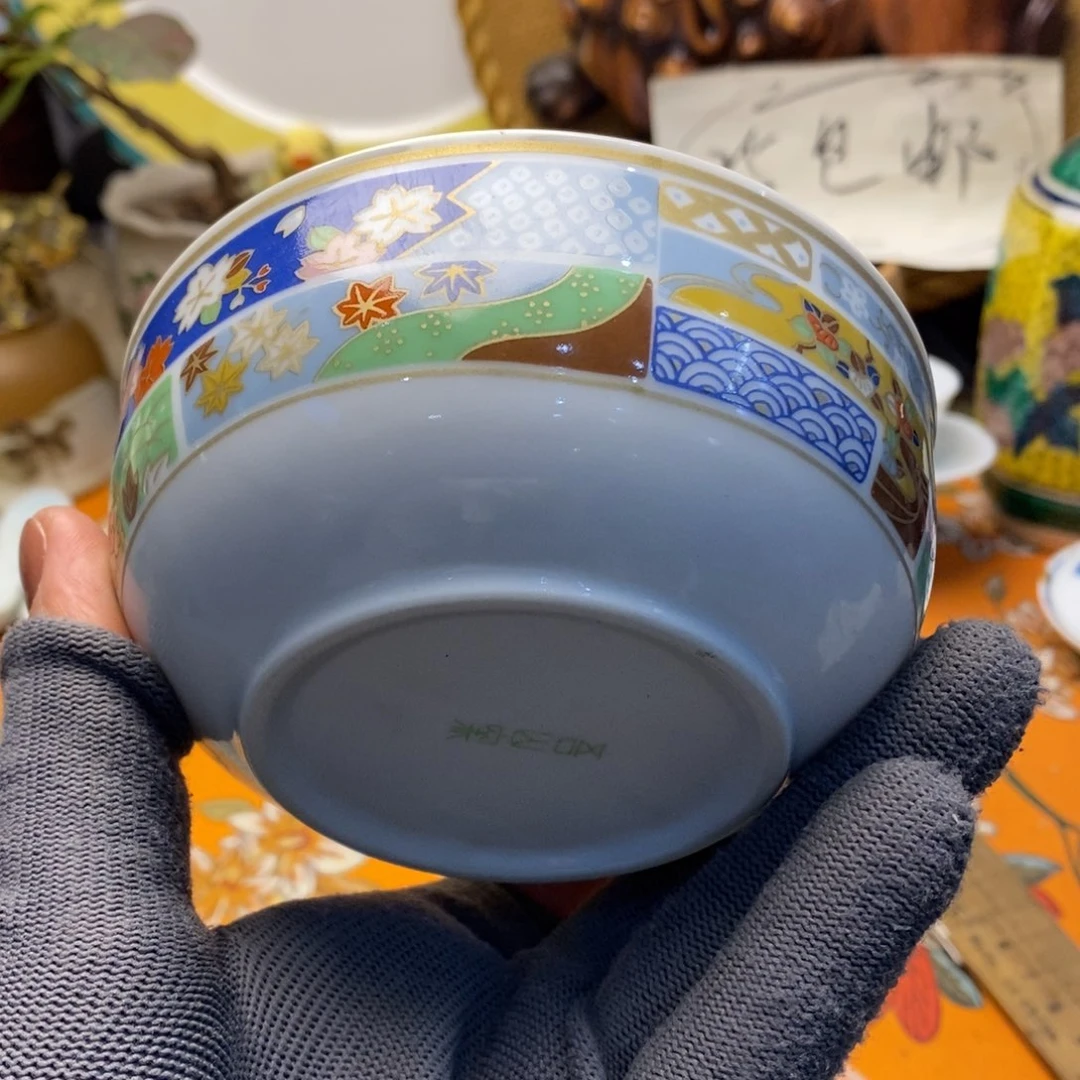 瓷片25米包邮～～～～～～