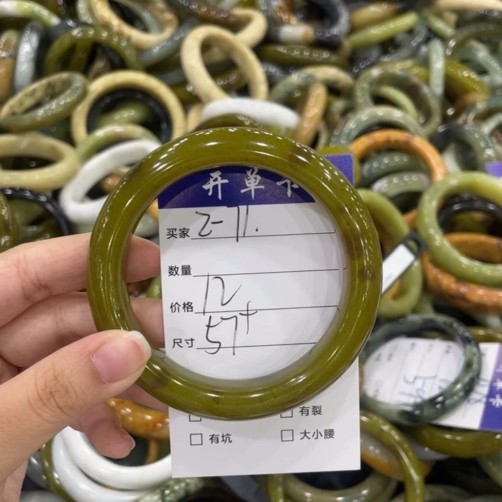 未镶嵌蛇纹石玉手镯