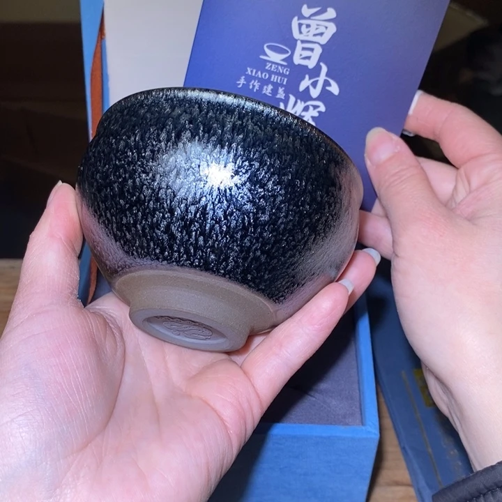 茶盏全品带礼盒,建盏主人杯