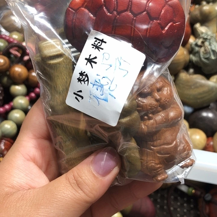 维腊木（绿檀）12336577899987777