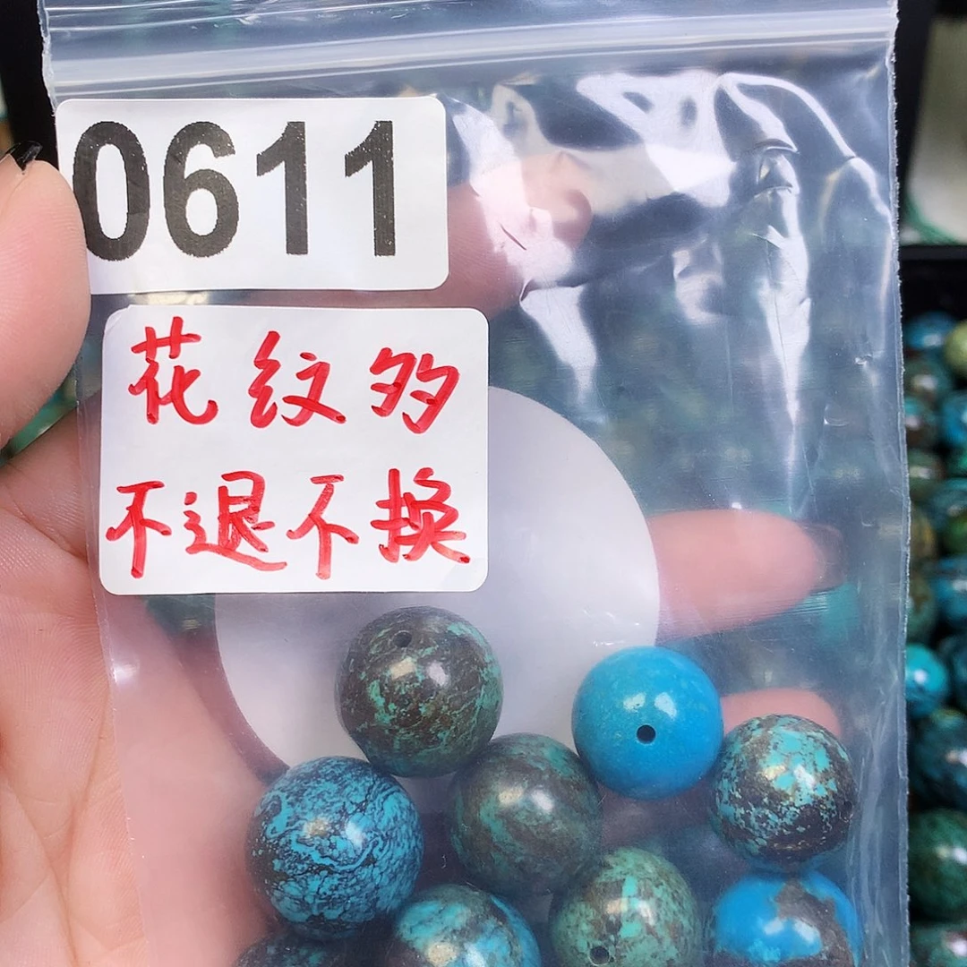 空竹粉丝专享十堰特色手工散珠