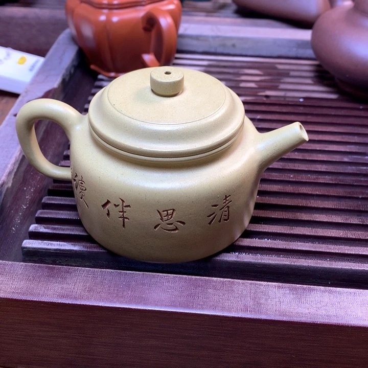 紫砂茶壶原矿手工43