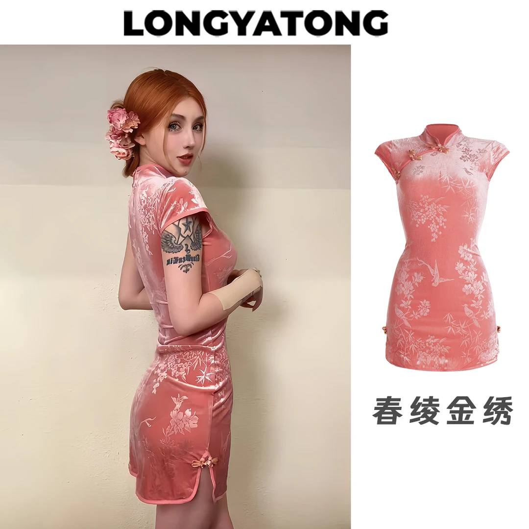 龙怼怼推荐【春绫金绣】中式显瘦收腰复古修身气质优雅中国风旗袍