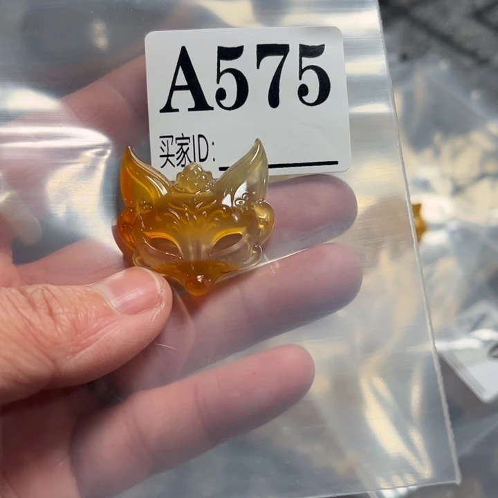 玛瑙/玉髓珠宝奇石未镶嵌