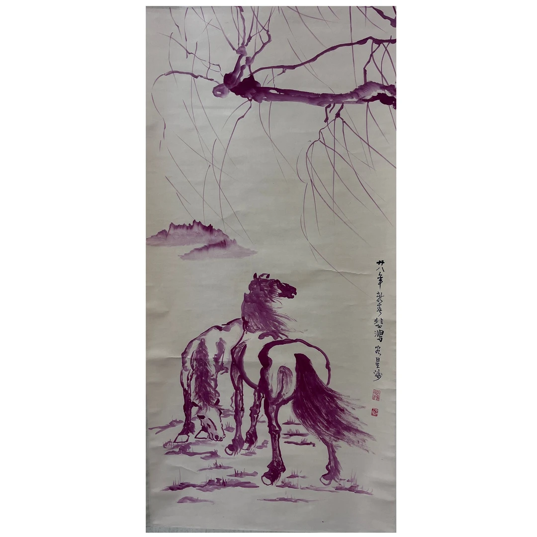 徐BH款 骏马绘画立轴137×67 8.2 平尺