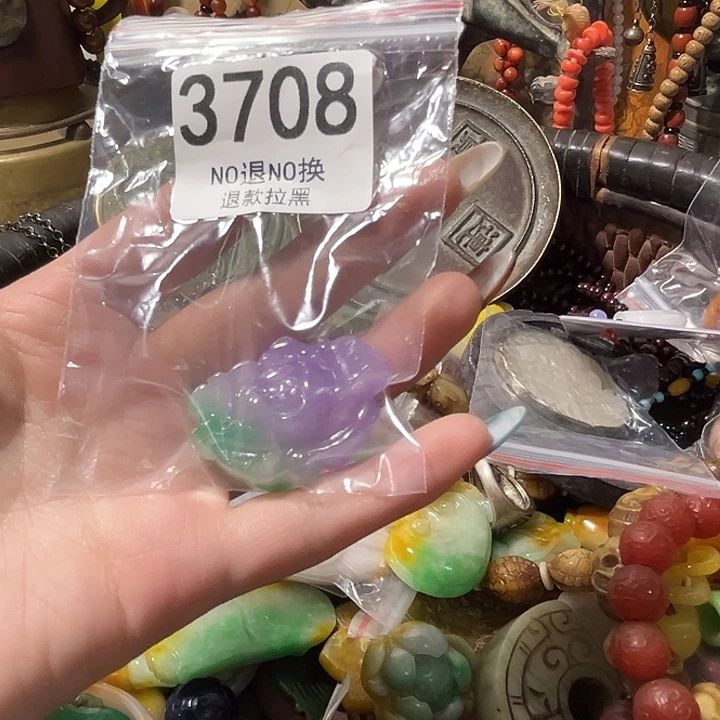 将***》花岗石非金属3708