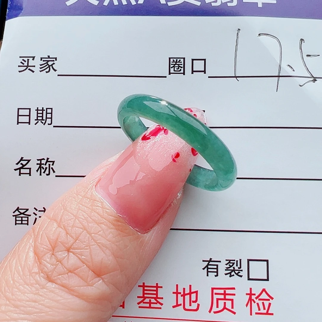 未镶嵌戒指翡翠戒指