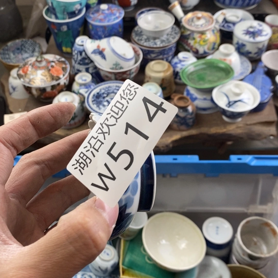 用***5瓷器的时候我也是醉