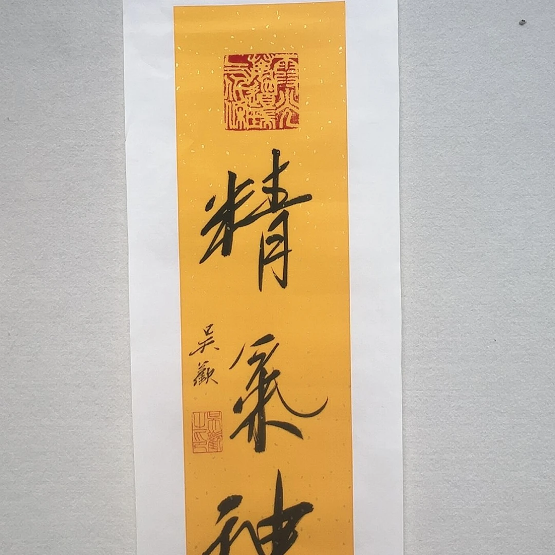 国画哈哈哈哈哈哈哈哈哈哈