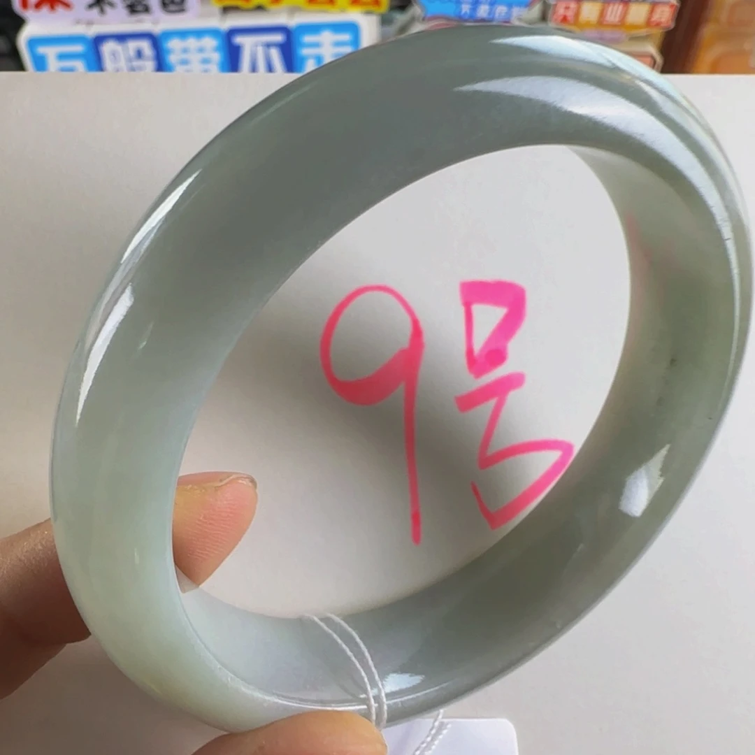 翡翠手镯未镶嵌老坑58.5