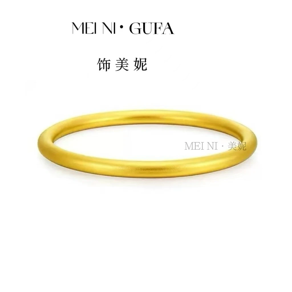 精工卡5素圈手镯新款简约手工时尚