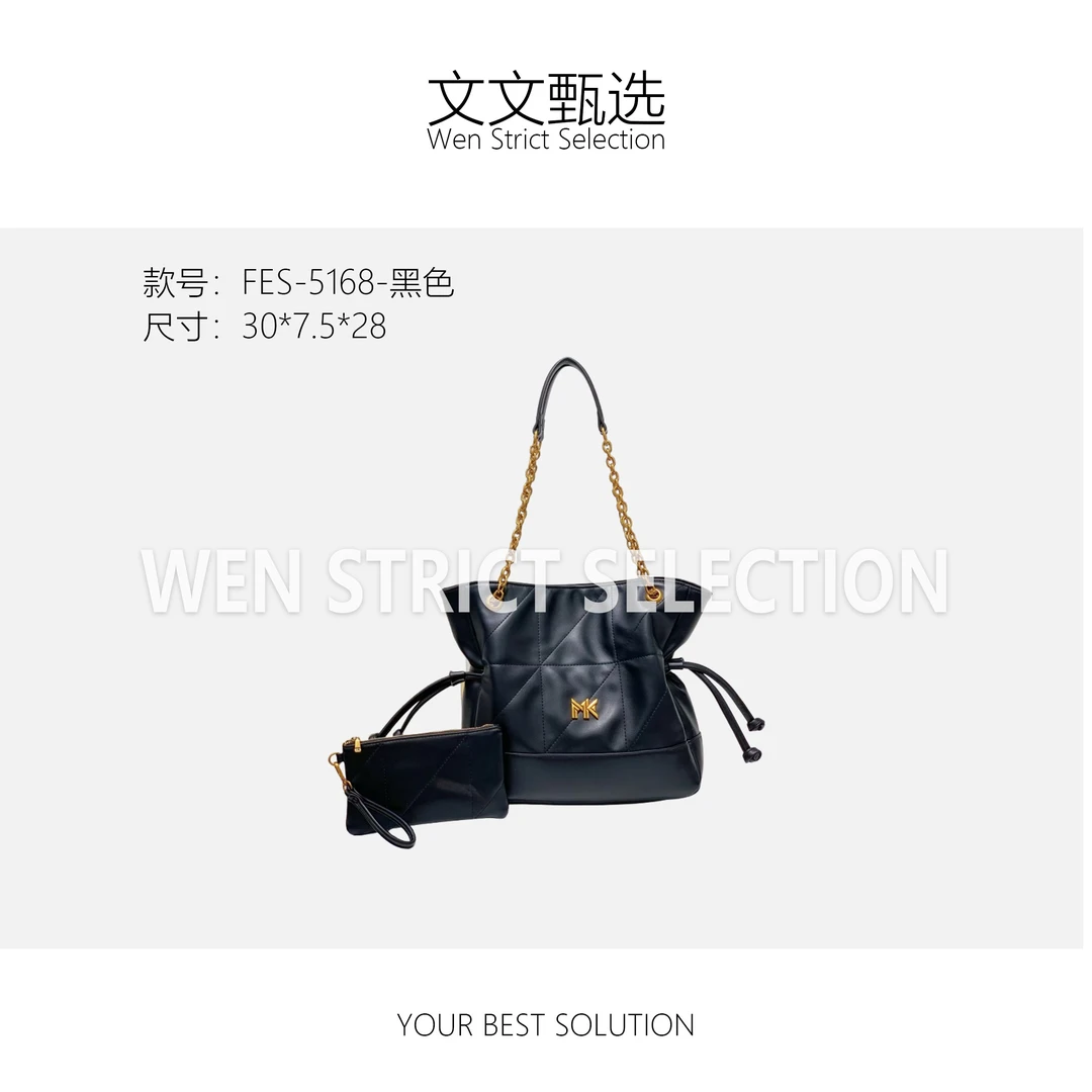 【文文甄选】FES-5168-黑色-轻奢时尚百搭新款女包