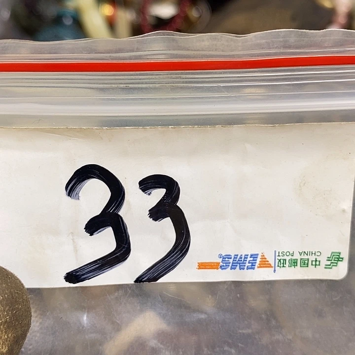 啊***丁最美古村专属链接