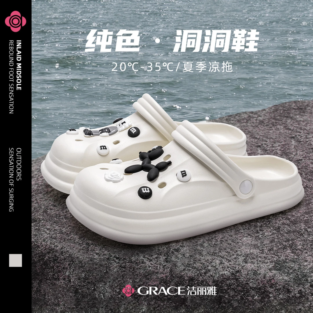 洁丽雅洞洞鞋女款2025新款夏季外穿厚底增高eva防滑防臭凉拖鞋