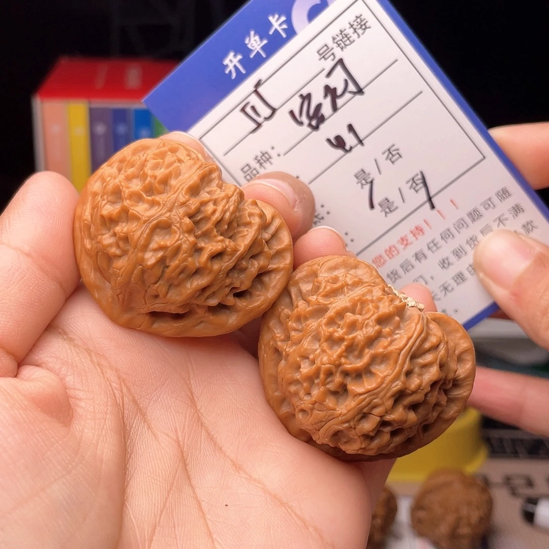 核桃文玩手捻核桃515