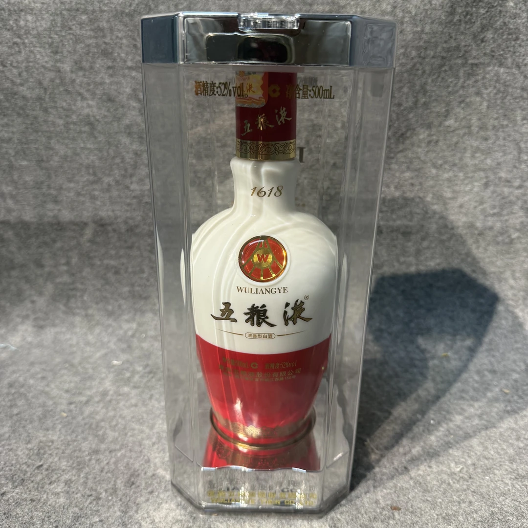 2010年五粮液1618白酒52度500ml9-M25I800D008-02