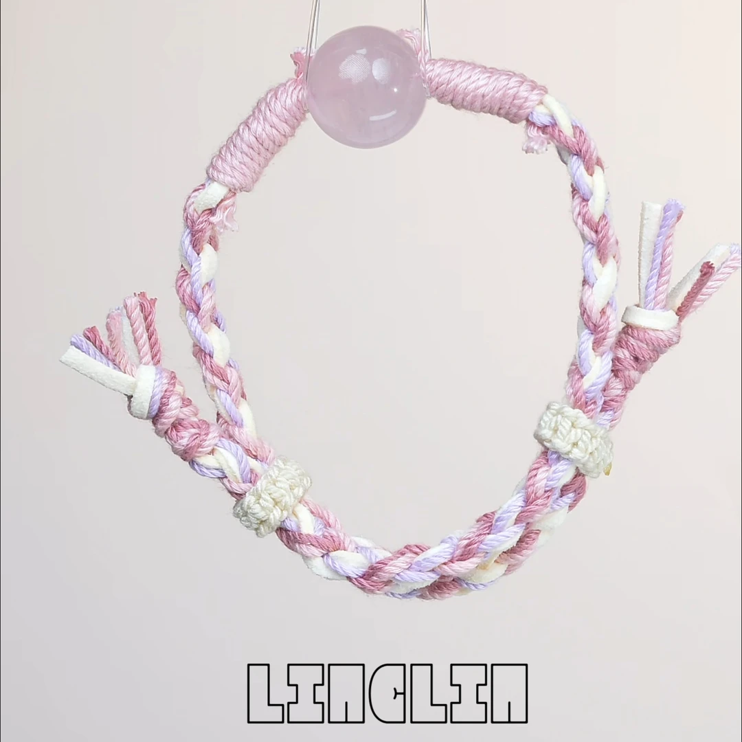 【云起】手工编绳18咪粉水晶 原创设计款 Z07L