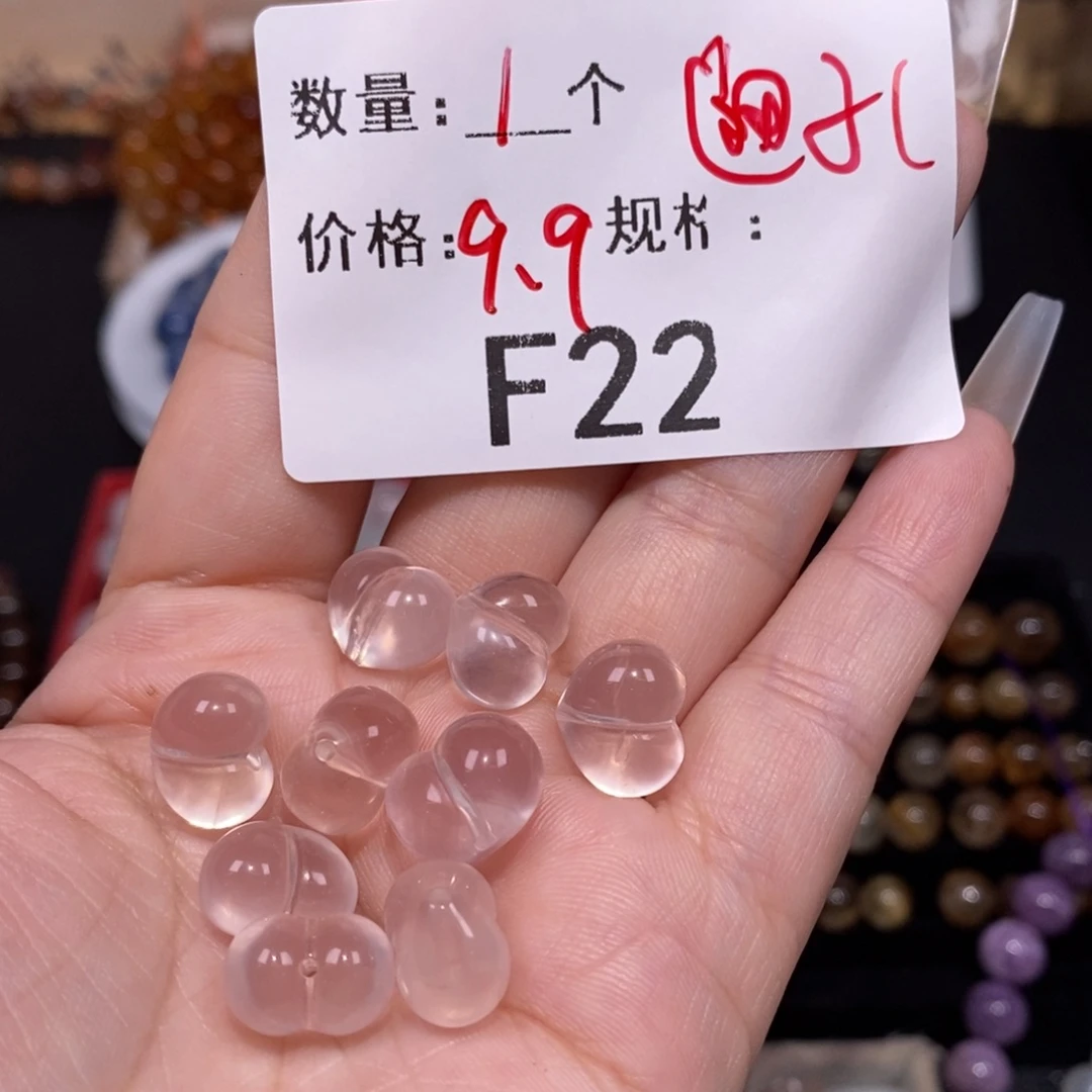 未镶嵌颈饰芙蓉石多样化发货22