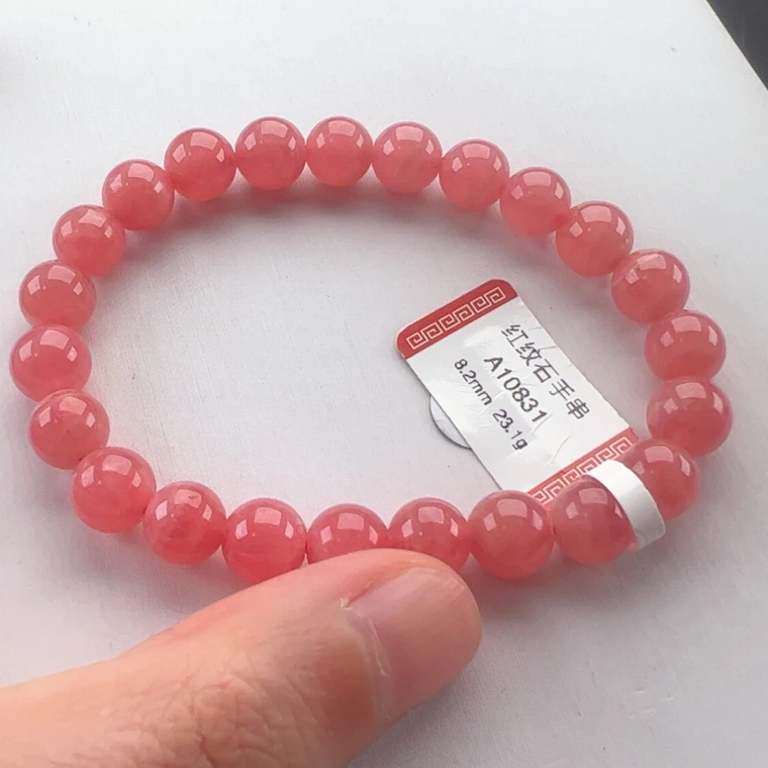 未镶嵌菱锰矿（红纹石）手串