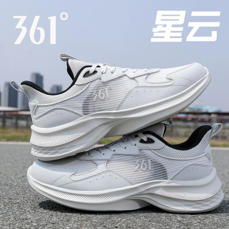361°运动鞋2025秋冬新款网纱男鞋舒适跑步鞋轻便男款跑步运动鞋
