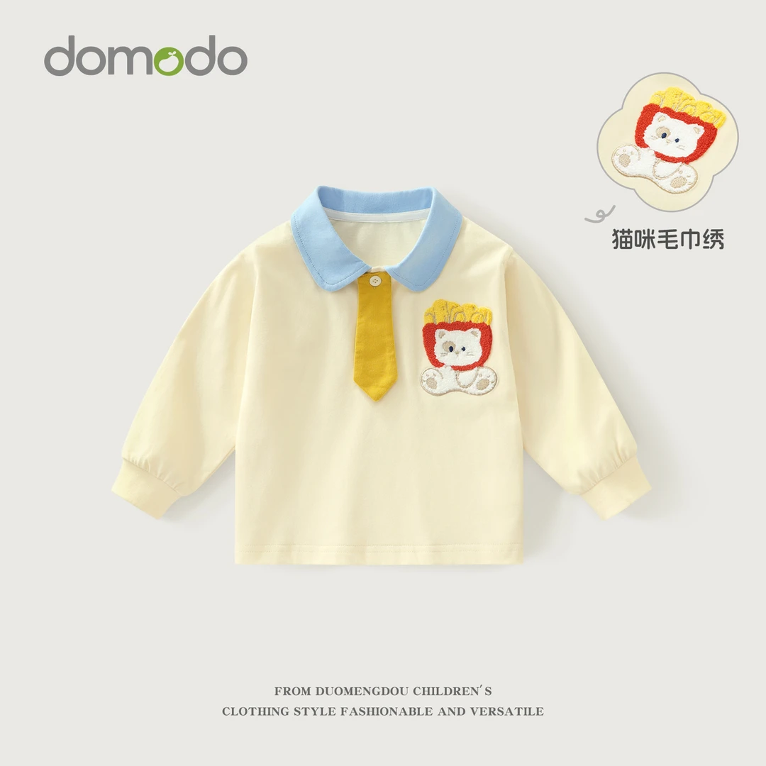 男童长袖POLO衫春秋款儿童撞色翻领打底衫2025新款婴幼儿刺绣T恤