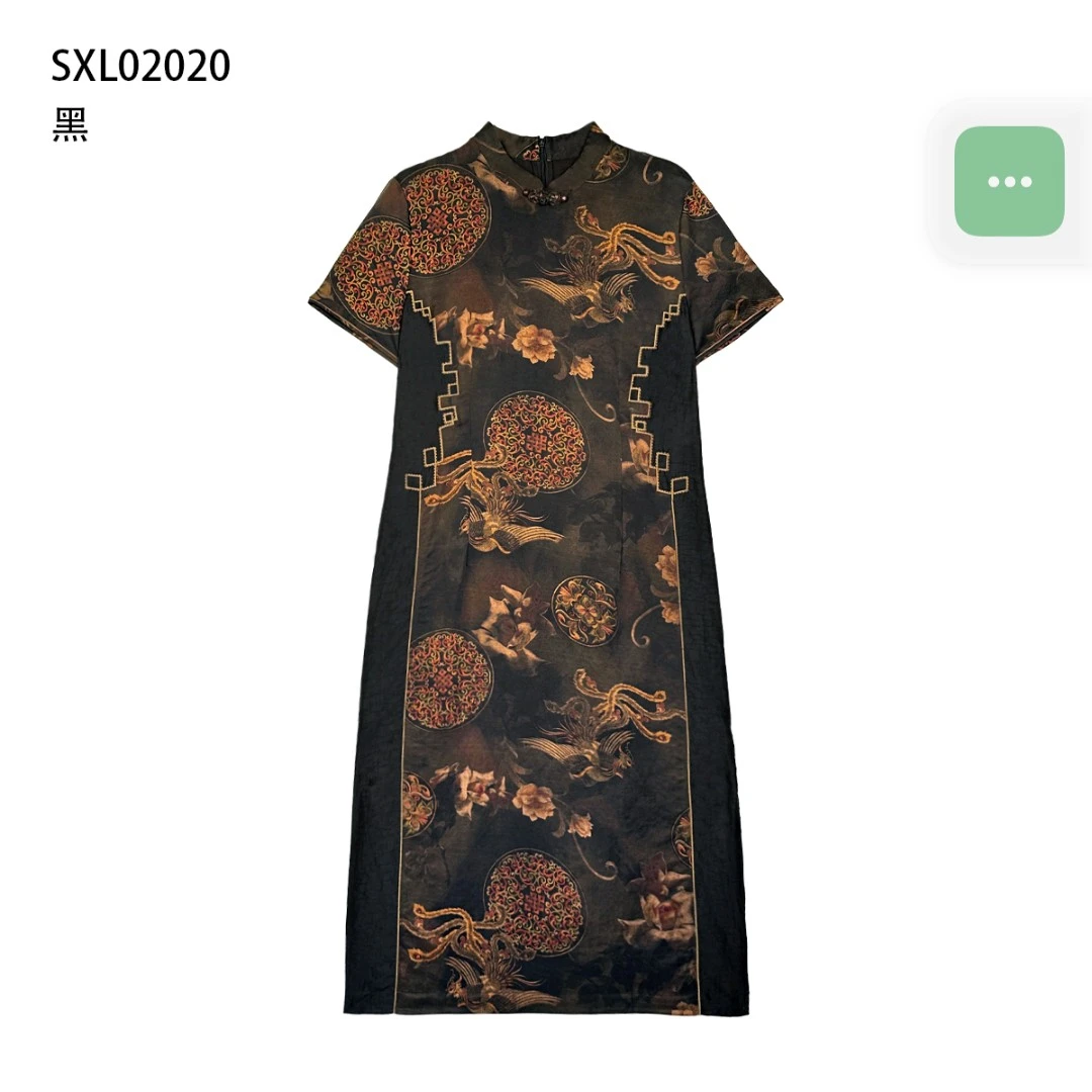 诗家香云纱满桑蚕丝复古拼接显瘦裙子