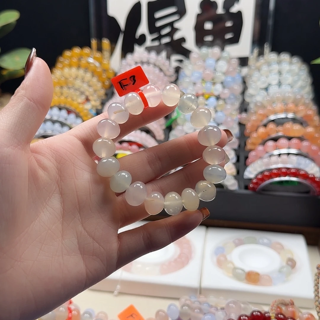 玛瑙/玉髓合金手链福利3玛瑙手串不退换