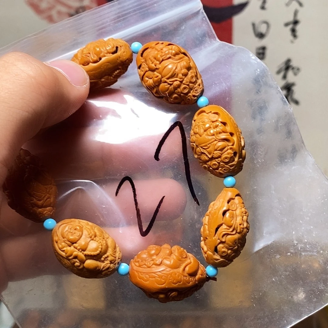 橄榄核吊坠 bbhhbbhbhhb