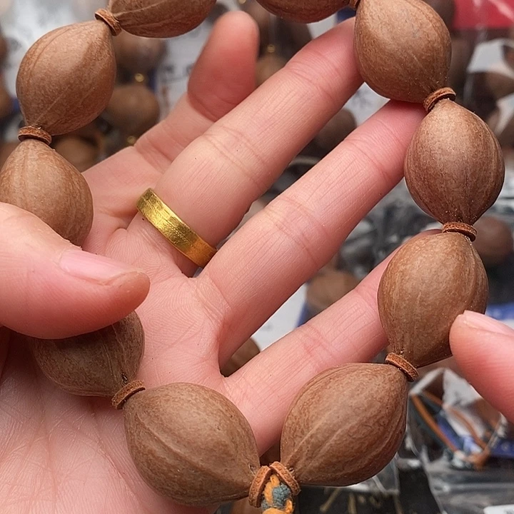 手串/手链橄榄核