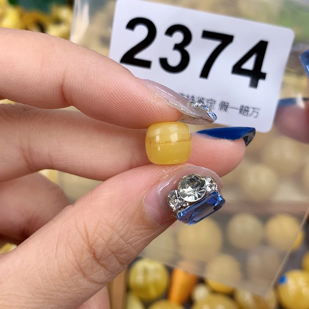 蜜蜡未镶嵌珠宝奇石