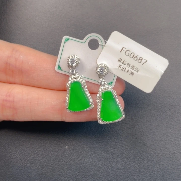 翡翠银S925镶嵌吊坠(不含链)