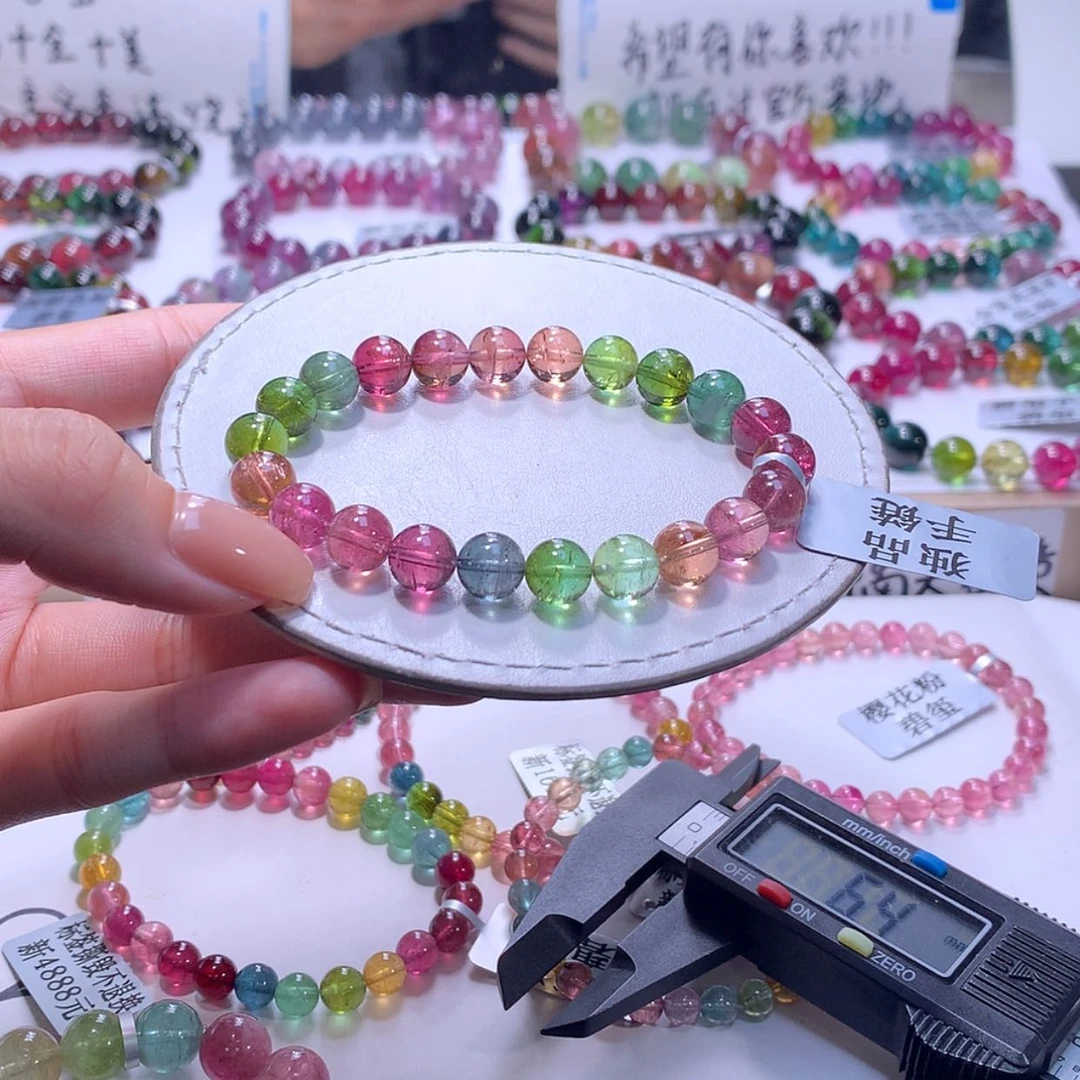 【闪购商品】手链未镶嵌碧玺