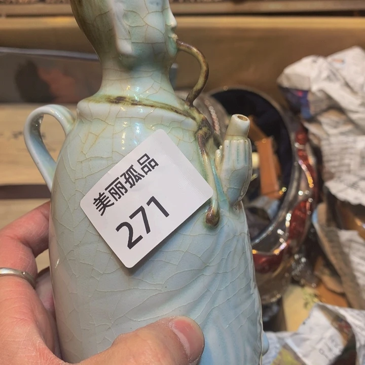 用****4孤品店的老板娘是我271