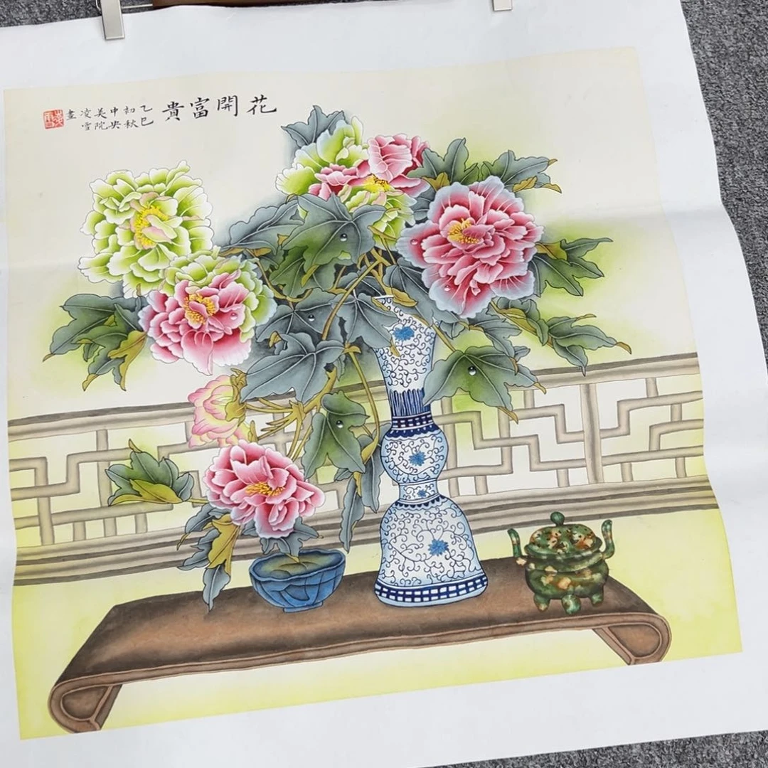 国画纯手绘字画宣纸