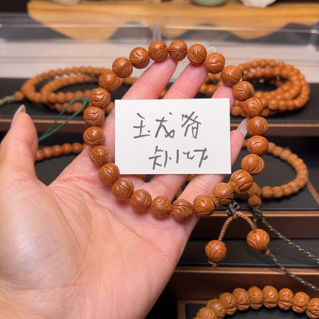 桃核吊坠秦岭野生龙纹桃核
