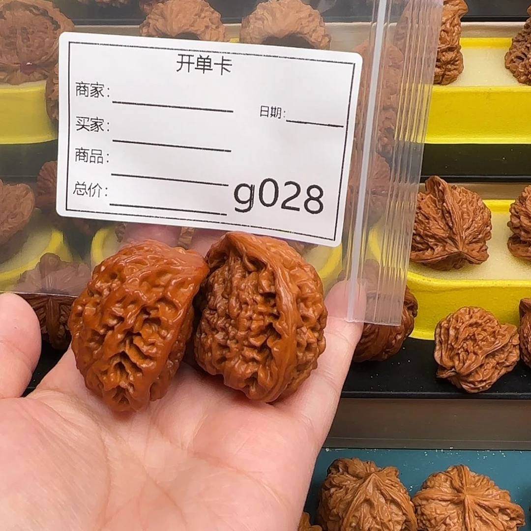橄榄核吊坠文玩的