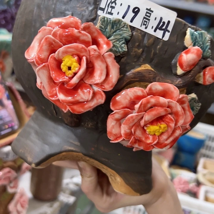拍满18.8包邮发货