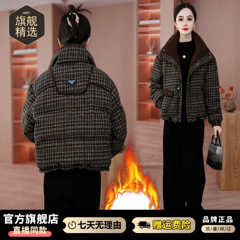 2025年冬季新款气质百搭时尚格子棉服女宽松休闲加厚保暖外套