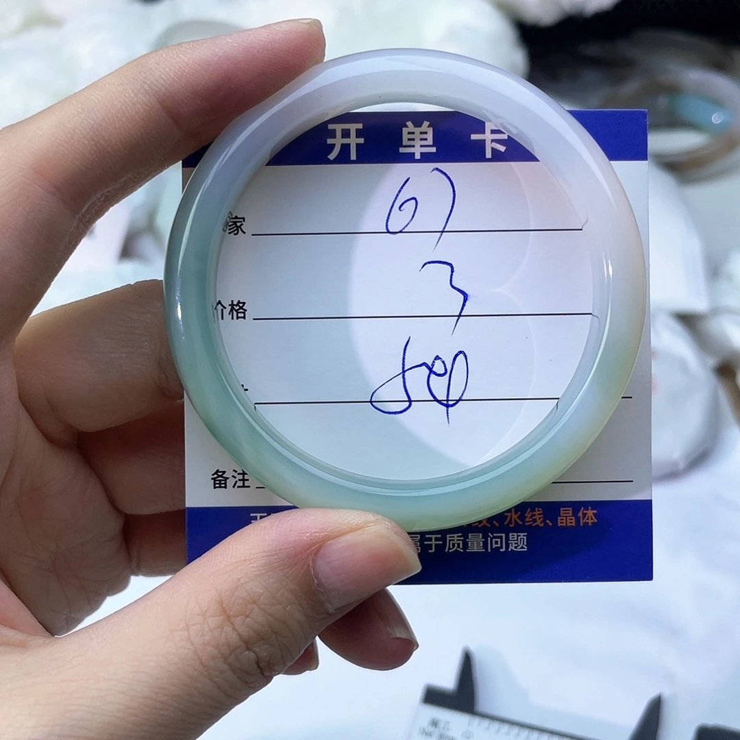 玛瑙/玉髓未镶嵌手镯67