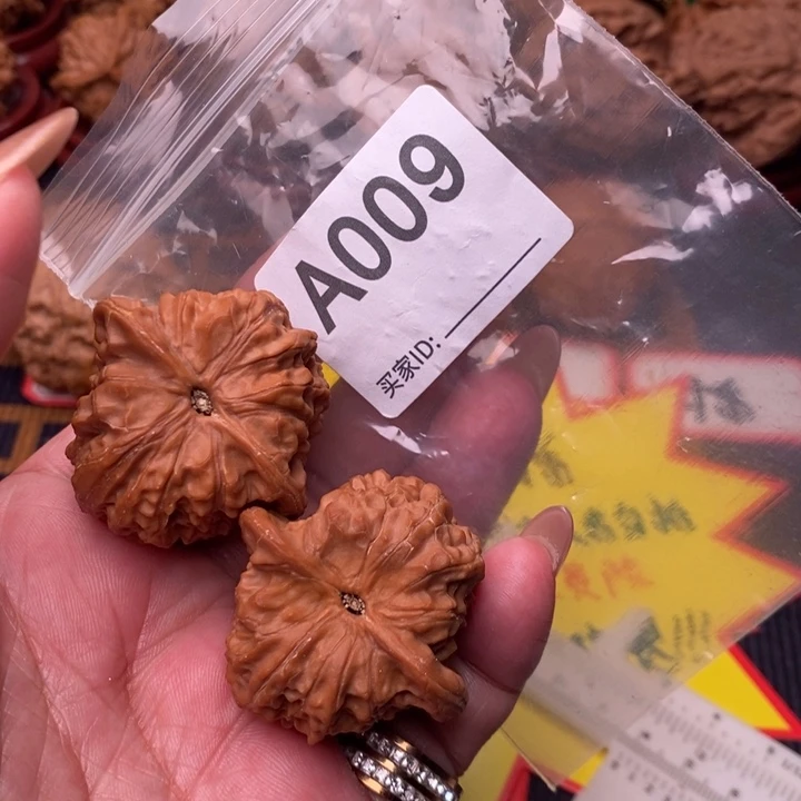 文玩核桃把件血麒麟39尺009号