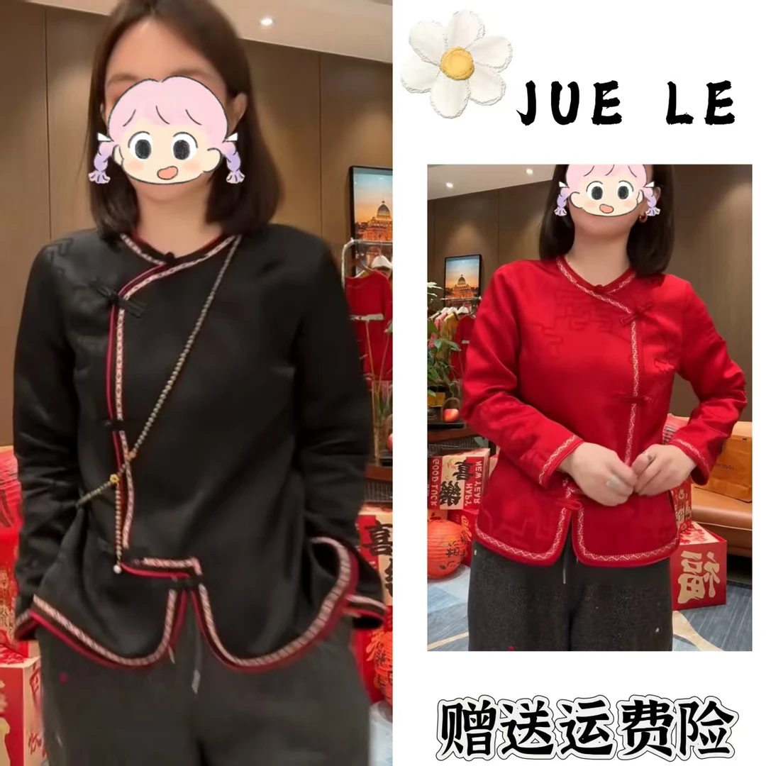 2025秋冬季新款新中式时尚洋气复古中国风气质衬衫L12887