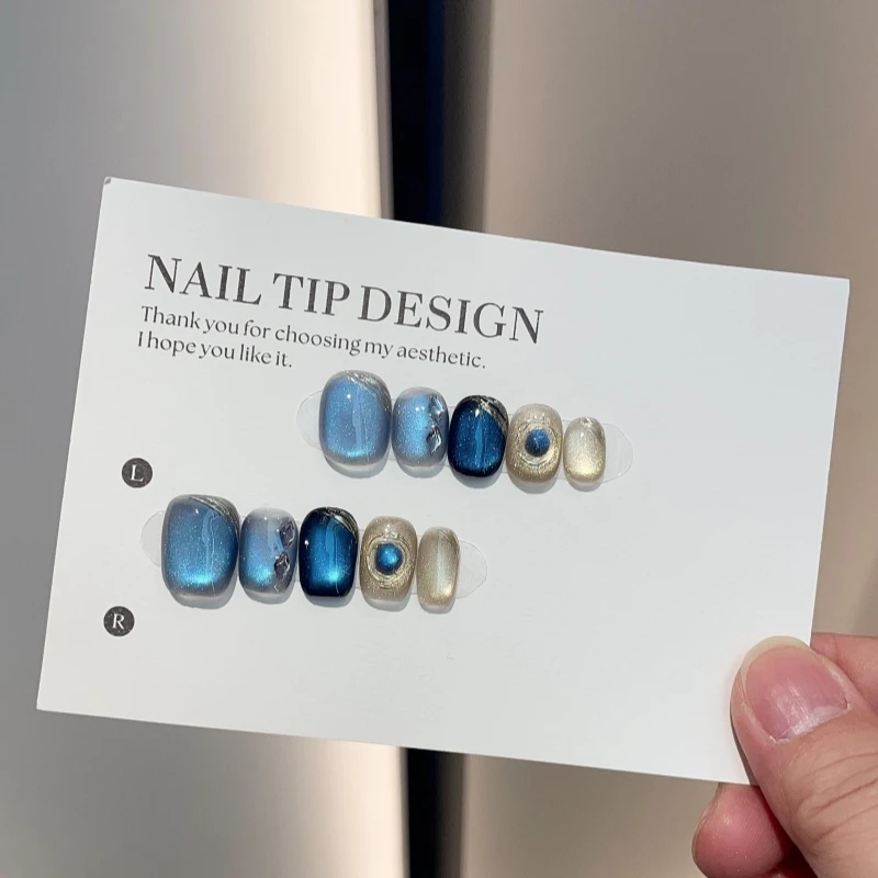 【蓝宝石】纯手工穿戴甲猫眼系列魔镜粉短甲十片装