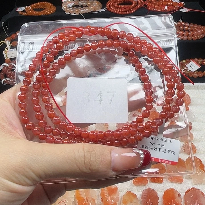 手链未镶嵌南红玛瑙