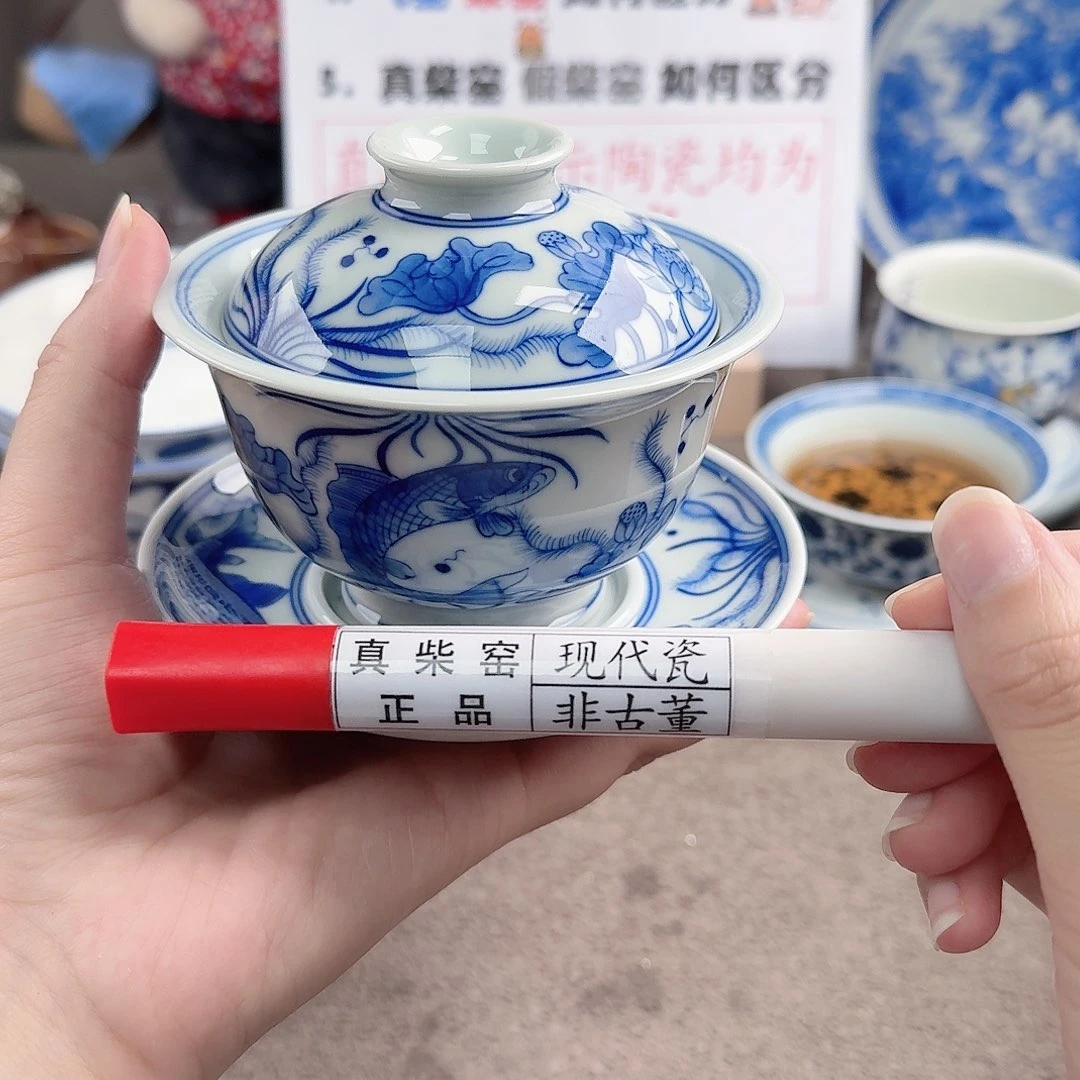 陶瓷制品加工工艺