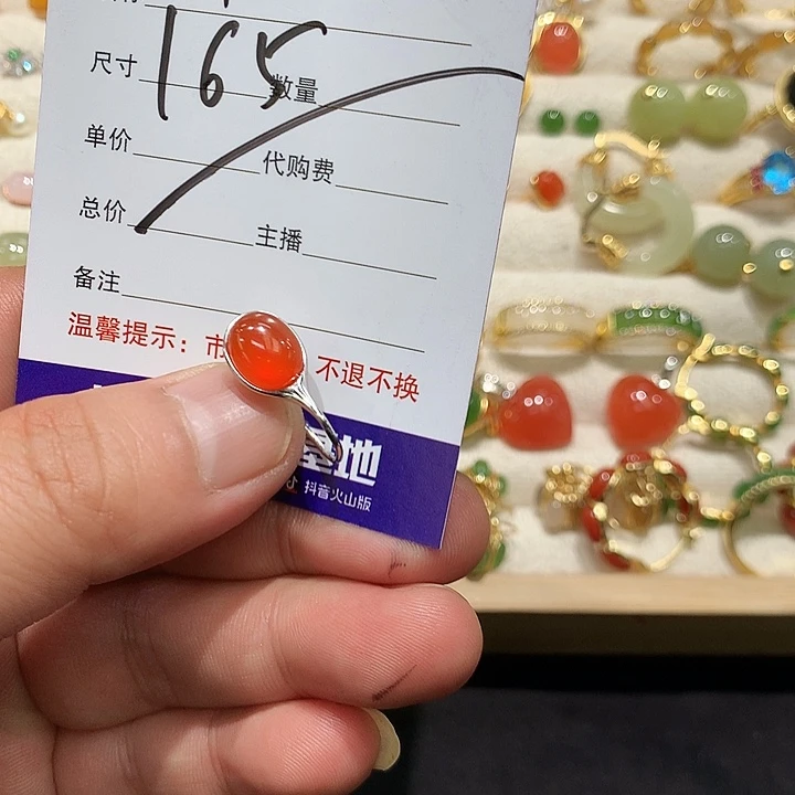 娜***好和田玉银S925镶嵌颈饰