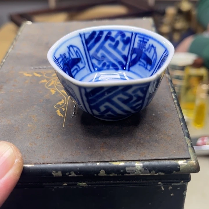 瓷器瓷器瓷器瓷器缘**叶