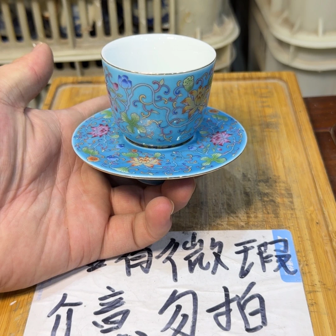 微瑕疵介意勿拍陶瓷器皿E573